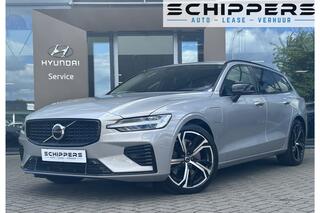 volvo-v60-2.0-t6-plug-in-hybrid-awd