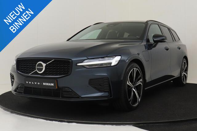 Volvo V60 T6 PLUG-IN HYBRID AWD PLUS DARK -LEDER|360°CAM|ADAP.CRUISE|KEYLESS|19"