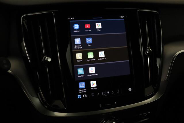 Volvo V60 T6 PLUG-IN HYBRID AWD ESSENTIAL EDITION -ADAP.CRUISE|CLIMATE|BLIS|19"|PRIVACY.GLASS|PARK.ASSIST