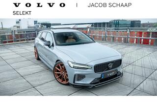 volvo-v60-t6-plug-in-hybrid-awd-plu