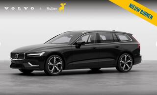 volvo-v60-2.0-t6-plug-in-hybrid-awd