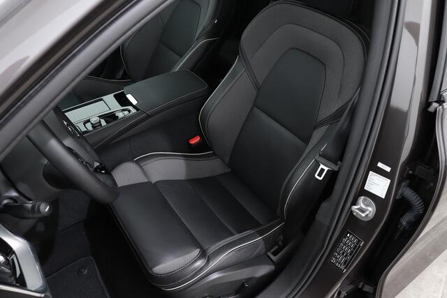 Volvo V60 2.0 T6 PHEV AWD PLUS DARK AUT8 | Panoramadak | 19 inch | Trekhaak