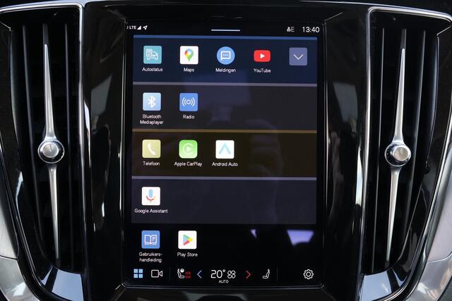 Volvo V60 B3 Essential Edition - IntelliSafe Assist & Surround - Parkeercamera achter - Verwarmde voorstoelen, stuur & achterbank - Parkeersensoren voor & achter - Draadloze tel. lader - High Performance audio - Elektr. inklapbare trekhaak - 18' LMV