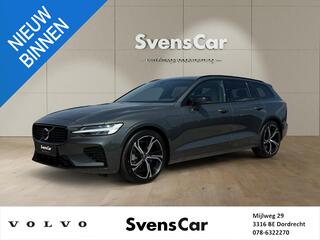 volvo-v60-2.0-t6-plug-in-hybrid-awd