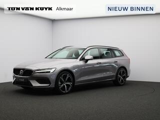 volvo-v60-2.0-t6-plug-in-hybrid-awd