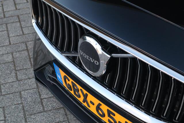 Volvo V60 2.0 T6 Plug-in hybrid AWD Essential Edition | Adaptive Cruise Control met Pilot Assist| Dodehoekdetectie| Stoelverwarming voor + achter| Stuurwielverwarming| Extra getint glas achter| RVS-geborstelde bumperbescherming|