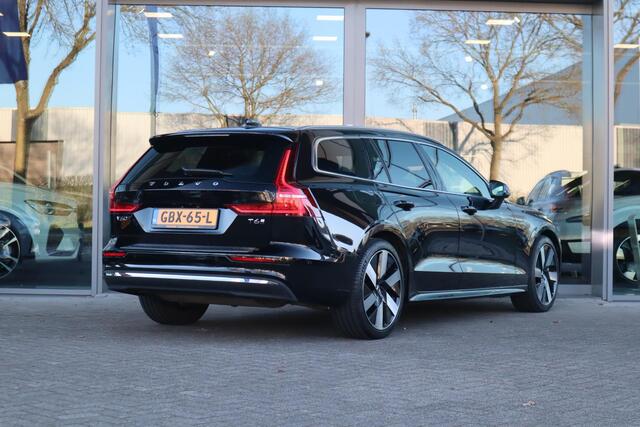 Volvo V60 2.0 T6 Plug-in hybrid AWD Essential Edition | Adaptive Cruise Control met Pilot Assist| Dodehoekdetectie| Stoelverwarming voor + achter| Stuurwielverwarming| Extra getint glas achter| RVS-geborstelde bumperbescherming|