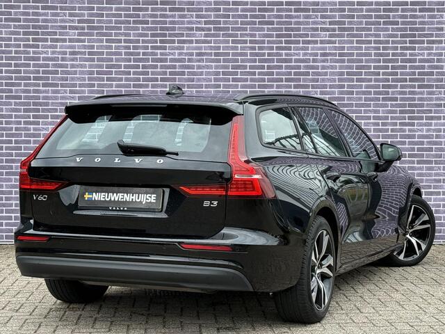 Volvo V60 2.0 B3 Essential Edition | Trekhaak | Adaptieve cruisecontrol | Stoel-stuurwiel-achterbankverwarming | Parkassist voor en achter | Parkeercamera | BLIS |