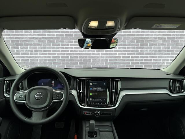 Volvo V60 2.0 B3 Essential Edition | Trekhaak | Adaptieve cruisecontrol | Stoel-stuurwiel-achterbankverwarming | Parkassist voor en achter | Parkeercamera | BLIS |