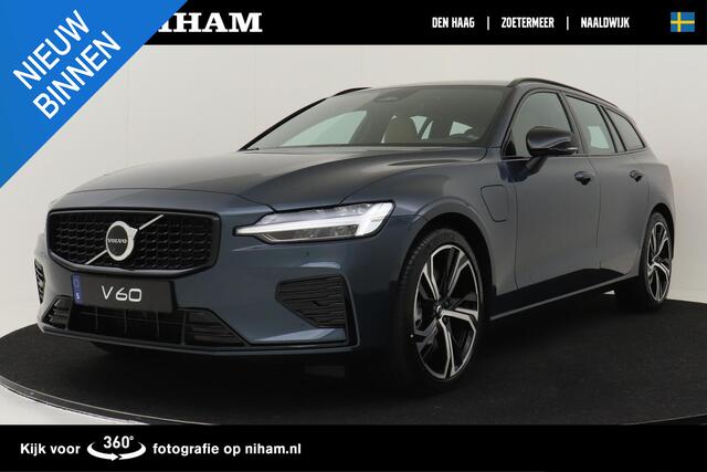 Volvo V60 T6 PLUG-IN HYBRID AWD PLUS DARK -GEVENT.LEDER|360°CAM|ADAP.CRUISE|KEYLESS|VERW.VOORRUIT