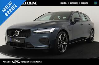 volvo-v60-t6-plug-in-hybrid-awd-plu