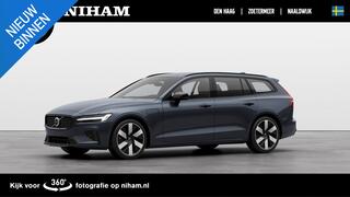 volvo-v60-t6-plug-in-hybrid-awd-plu