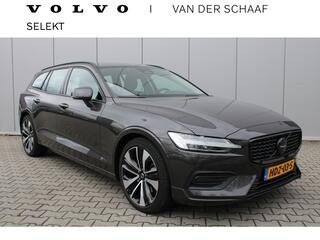 volvo-v60-b3-essential-edition--tr