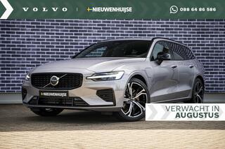 volvo-v60-2.0-t6-plug-in-hybrid-awd