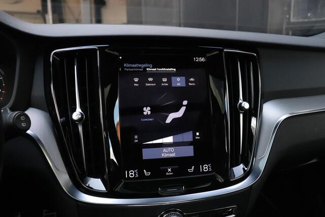 Volvo V60 2.0 B3 R-Design 164PK | AUT. | MEMORY | LEDER | | H&K | PANO | CAMERA | NAVI | CRUISE | STOEL/STUURVERW.