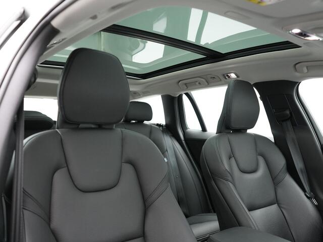 Volvo V60 T6 Recharge AWD Inscription Plug In Hybrid 340pk Dealer O.H. PHEV | Panodak | Lederen Sportstoelen Memory | Trekhaak af Fabriek | Harman Kardon | Navigatie | Apple Carplay | Acam | L.M. 19" | Stoel & Stuurverwarming | DAB | Virtual |