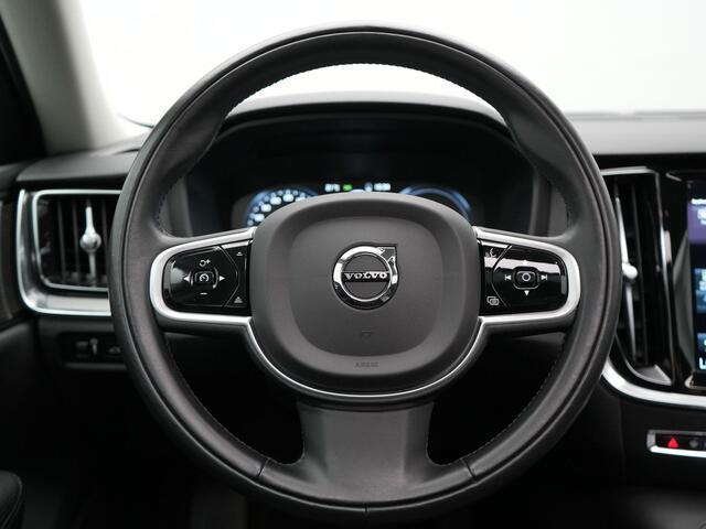Volvo V60 T6 Recharge AWD Inscription Plug In Hybrid 340pk Dealer O.H. PHEV | Panodak | Lederen Sportstoelen Memory | Trekhaak af Fabriek | Harman Kardon | Navigatie | Apple Carplay | Acam | L.M. 19" | Stoel & Stuurverwarming | DAB | Virtual |