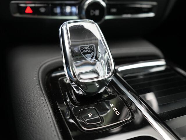 Volvo V60 T6 Recharge AWD Inscription Plug In Hybrid 340pk Dealer O.H. PHEV | Panodak | Lederen Sportstoelen Memory | Trekhaak af Fabriek | Harman Kardon | Navigatie | Apple Carplay | Acam | L.M. 19" | Stoel & Stuurverwarming | DAB | Virtual |