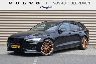 volvo-v60-t6-plug-in-hybrid-awd-ult