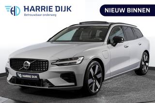 volvo-v60-2.0-t6-plug-in-hybrid-awd