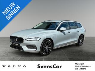 volvo-v60-2.0-t6-plug-in-hybrid-awd