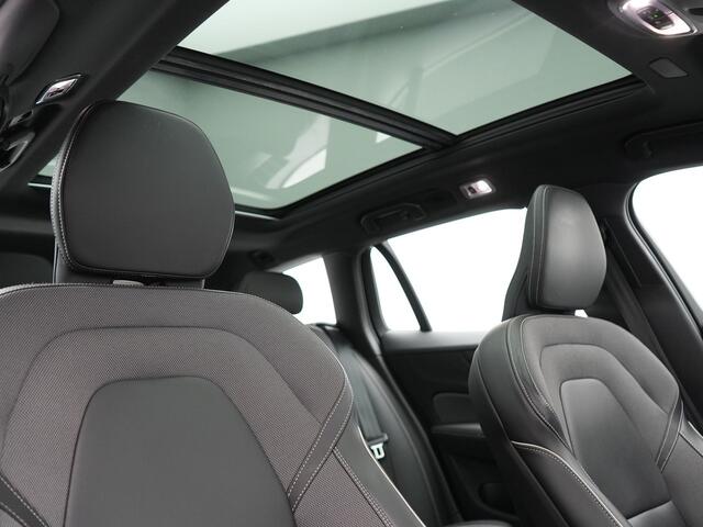 Volvo V60 B4 R-Design Automaat 198pk | Panodak | Adaptive Cruise | Camera | Lederen Sportstoelen Memory & Verwarmd | Pilot Assist | Blis | Navigatie | Stuurverwarming | Virtual | DAB |