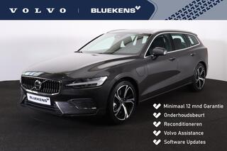 volvo-v60-t6-plug-in-hybrid-awd-ess