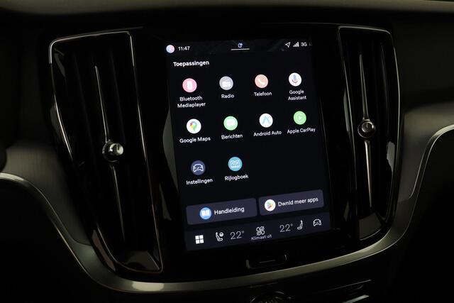 Volvo V60 T6 PLUG-IN HYBRID AWD ESSENTIAL -CLIMATE|CAMERA|PDC|GOOGLE|CRUISE