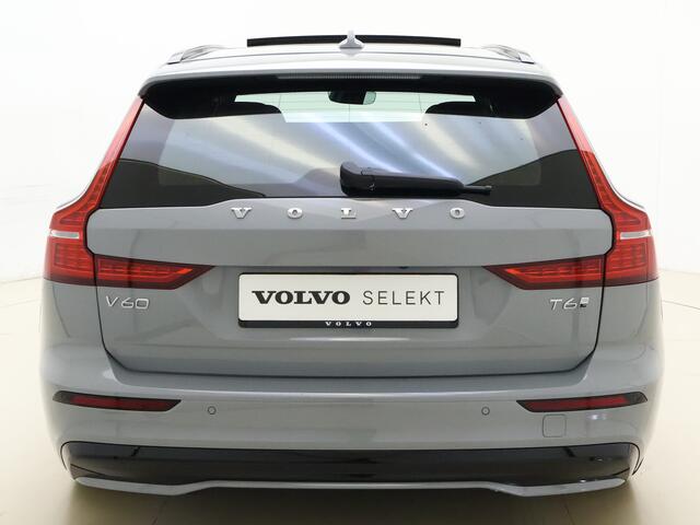 Volvo V60 T6 350pk AWD Plus Dark / Panorama dak / Contour stoelen / Camera rondom / Harman en Kardon audio / Trekhaak /