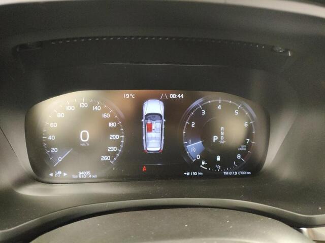 Volvo V60 2.0 B3 Momentum Business | Adaptieve Cruise Control | LED koplampen | Navigatie | Apple CarPlay & Android Auto | DAB+ | Elektrische Achterklep |