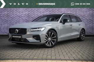 volvo-v60-2.0-t6-plug-in-hybrid-awd