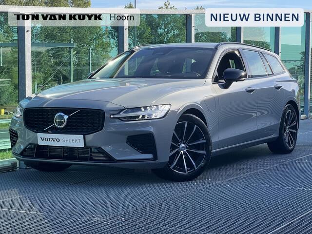 Volvo V60 2.0 T6 Plug-in hybrid AWD Plus Dark PHEV, Automaat, Trekhaak semi elektrisch inklapbaar, Driver assist, Stoelverwarming, Stuurverwarming, Harman Kardon, BLIS, Adaptive cruise