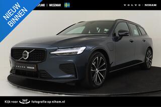 volvo-v60-t6-plug-in-hybrid-awd-plu
