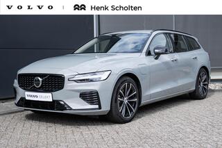 volvo-v60-t6-plug-in-hybrid-awd-plu