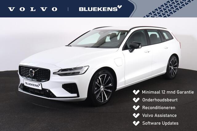Volvo V60 T6 Recharge AWD Plus Dark - IntelliSafe Assist & Surround - 360º Camera - Harman/Kardon audio - Verwarmde voorstoelen, stuur & achterbank - Parkeersensoren voor & achter - Elektr. bedienb. voorstoelen met geheugen - Elektr. inklapbare trekhaak - 18' LMV