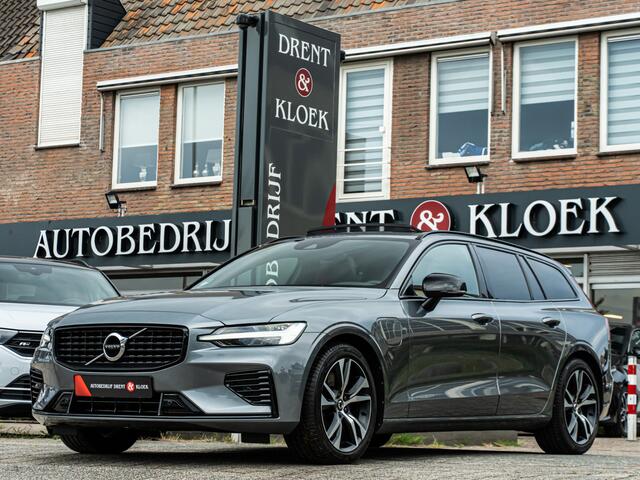 Volvo V60 2.0 T6 Recharge AWD R-Design ORG NL PANO ELEK STOEL CAMERA BLACK OPTIC