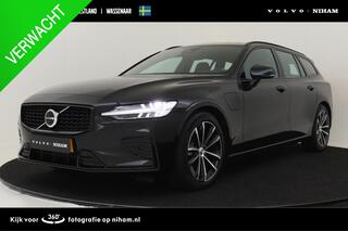 volvo-v60-t6-plug-in-hybrid-awd-plu