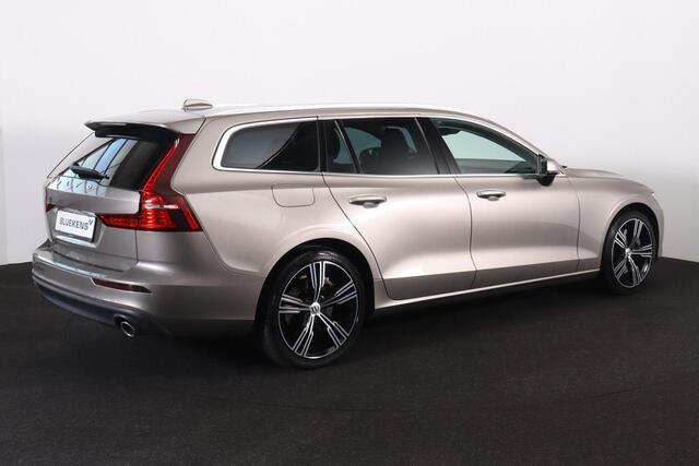 Volvo V60 T5 Momentum - IntelliSafe Assist & Surround - Verwarmde voorstoelen - Parkeersensoren voor & achter - Elektr. inklapbare trekhaak - 18' LMV
