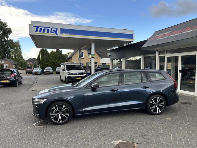 Volvo V60 2.0 B4 Ultra Dark