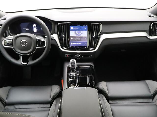 Volvo V60 T6 350pk AWD Plus Dark / Sportstoelen / 360 graden camera / Harman en Kardon audio / Trekhaak / Elektr stoelen / ACC