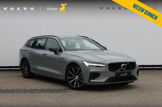 volvo-v60-t6350pk-autm.-plug-in-hyb