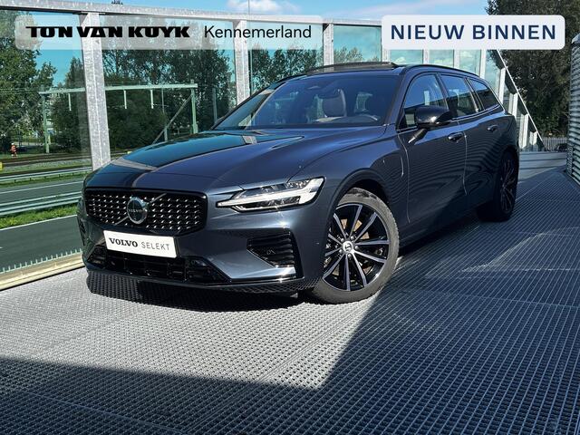 Volvo V60 2.0 T6 Plug-in hybrid AWD Plus Dark Panorama dak, Harman-Kardon premium Audio, Verwarmde stoelen V+A, Verwarmd stuurwiel, Trekhaak Semi Elektrisch, Parkeer Camera 360Gr.