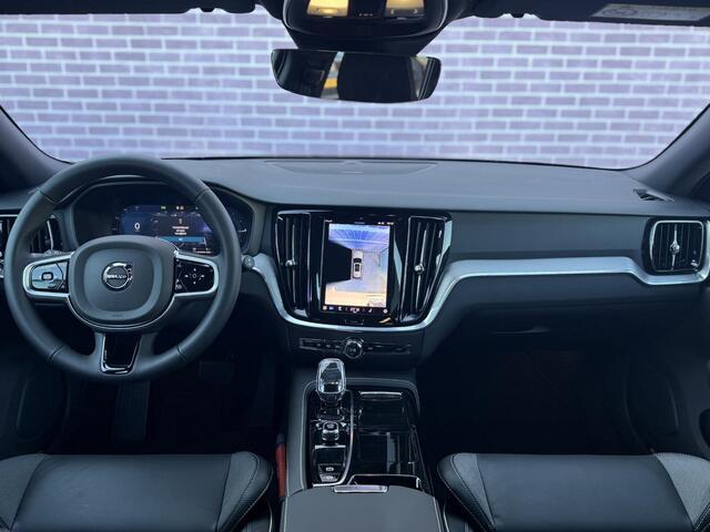 Volvo V60 2.0 T6 Plug-in hybrid AWD Plus Dark | 360° Camera | Stoel en stuurverwarming | Trekhaak | Adaptieve cruise control | Harman/Kardon audio | BLIS dodehoekdetectie |