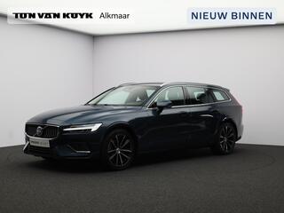 volvo-v60-2.0-t6-plug-in-hybrid-awd