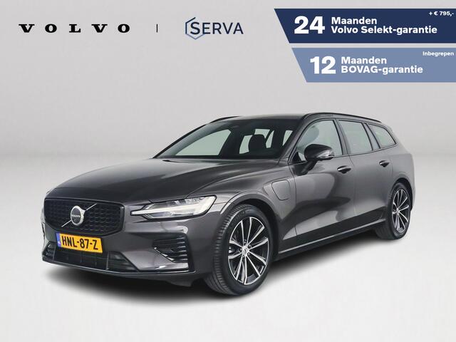Volvo V60 T6 AWD Plus Dark | 360° camera | Harman Kardon | Stoel- en Stuurverwarming | Trekhaak