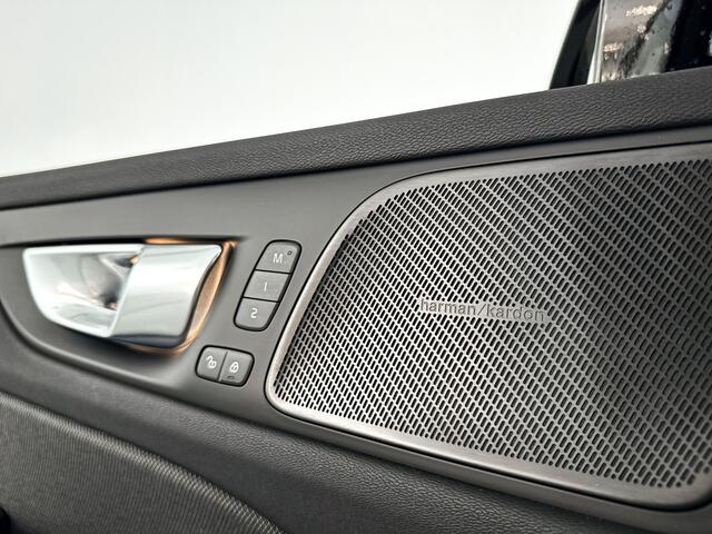 Volvo V60 T6 AWD Plus Dark | 360° camera | Harman Kardon | Stoel- en Stuurverwarming | Trekhaak