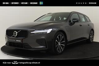 volvo-v60-t6-plug-in-hybrid-awd-plu