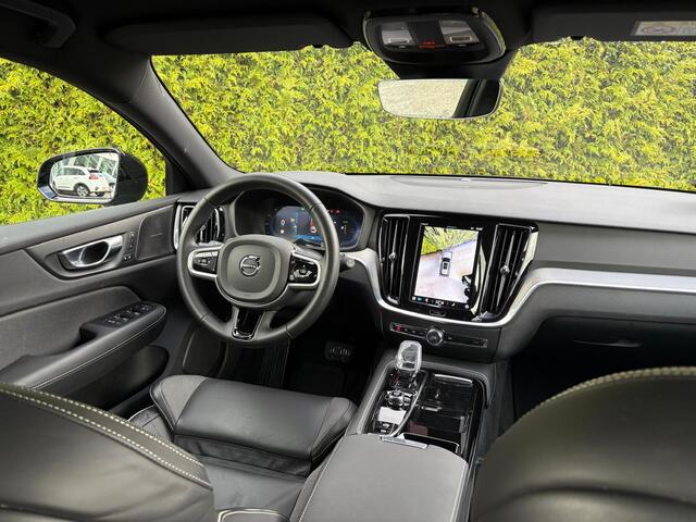 Volvo V60 2.0 T6 Plug-in hybrid AWD Plus Dark | Memory seat | Trekhaak | H&K Audio | 360 Camera
