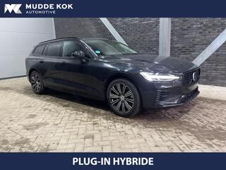 volvo-v60-t6-plug-in-hybrid-ultra-d