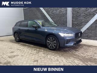 volvo-v60-t6-plug-in-hybrid-plus-da